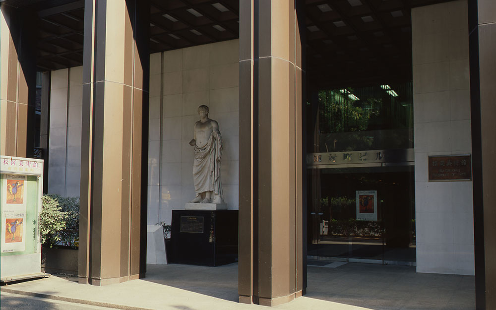 新橋時代の美術館外観