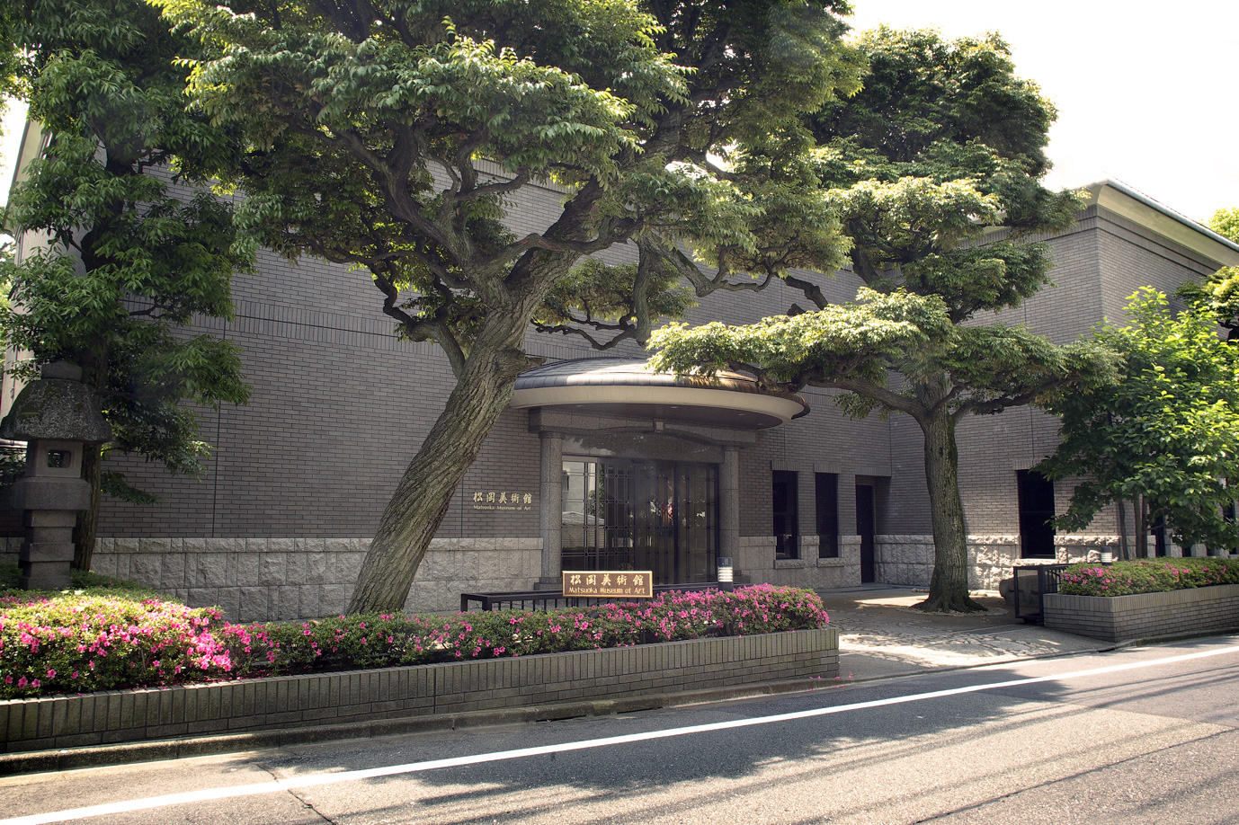 마쓰오카 박물관의 외관