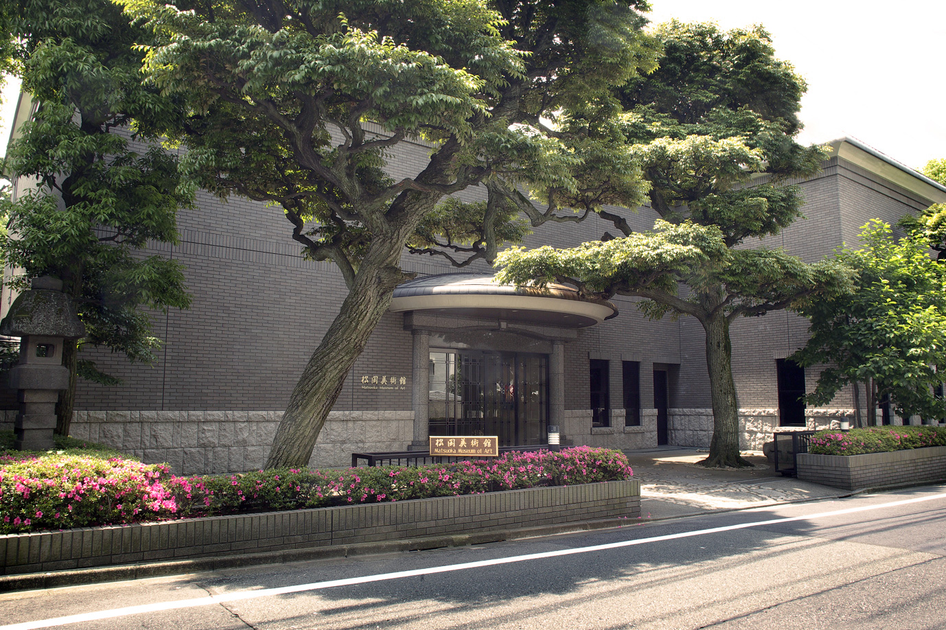 The exterior of the Matsuoka Museum