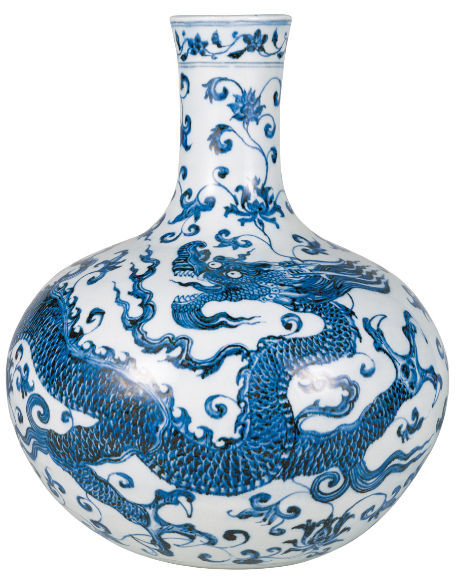 BOTTLE JAR WITH DRAGON AND ARABESQUE DESIGN, BLUE AND WHITE