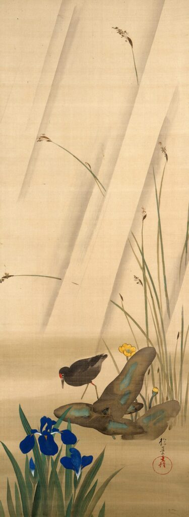 笑い滴る 春と夏の日本画名品選 - 松岡美術館